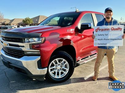 Used 2020 Chevrolet Silverado 1500 LT w/ All-Star Edition