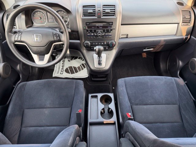 Used 2010 Honda CR-V EX image 12