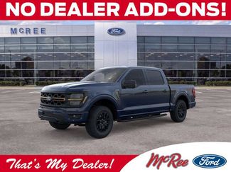New 2026 Ford F150 Tremor AWD/4WD video 1