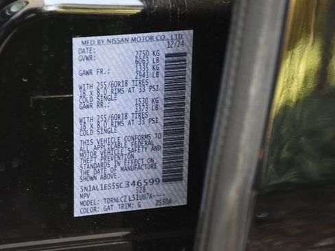 Used 2025 INFINITI QX60 Pure image 34