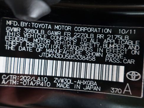 Used 2011 Toyota Prius Four w/ Solar Roof Pkg image 46