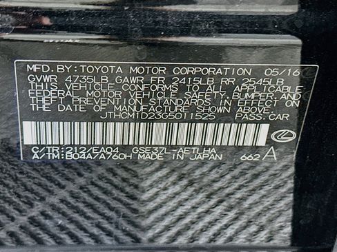 Used 2016 Lexus IS 300 AWD w/ Premium Package image 12