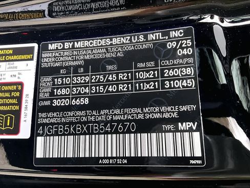 New 2026 Mercedes-Benz GLE 450 4MATIC image 13