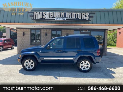 Used 2005 Jeep Liberty Limited AWD/4WD image 1