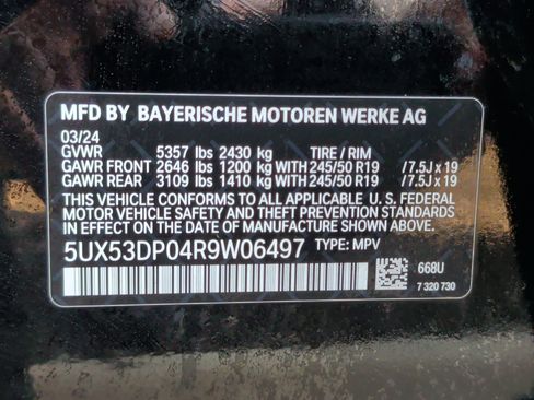 Used 2024 BMW X3 xDrive30i w/ Convenience Package image 40