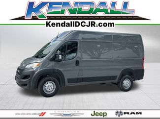 New 2026 RAM ProMaster 1500 360° Tour