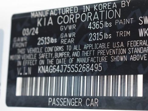 Certified 2025 Kia K5 GT-Line w/ GT-Line Premium Package FWD image 15