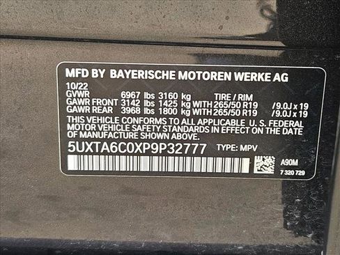 Used 2023 BMW X5 xDrive45e w/ Executive Package image 24