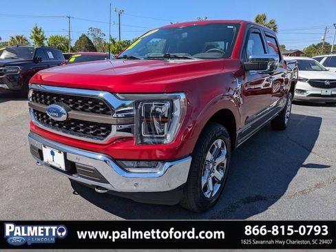 Used 2023 Ford F150 King Ranch w/ Equipment Group 601A High AWD/4WD image 7
