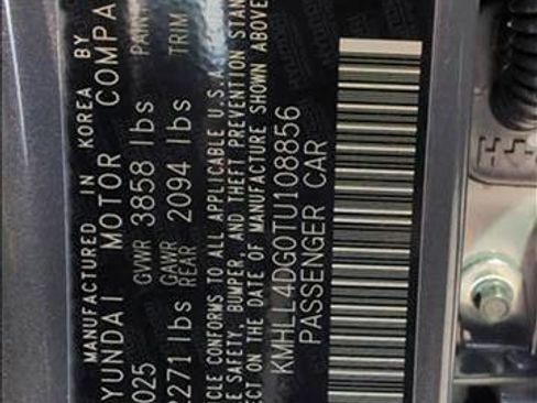 New 2026 Hyundai Elantra SE image 20