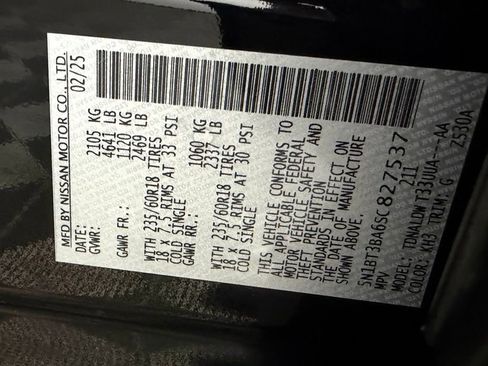 Used 2025 Nissan Rogue SV FWD image 32