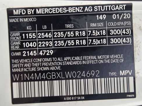 Used 2020 Mercedes-Benz GLB 250 image 33
