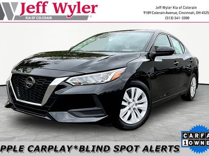 Used 2023 Nissan Sentra S