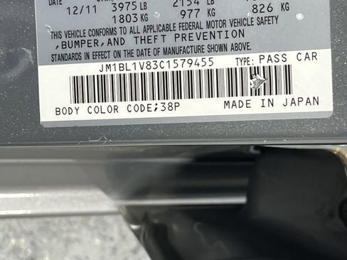 Used 2012 MAZDA MAZDA3 i Touring FWD image 7