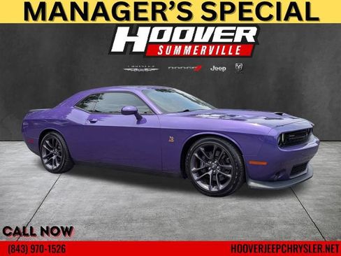 Used 2023 Dodge Challenger R/T Scat Pack RWD image 1