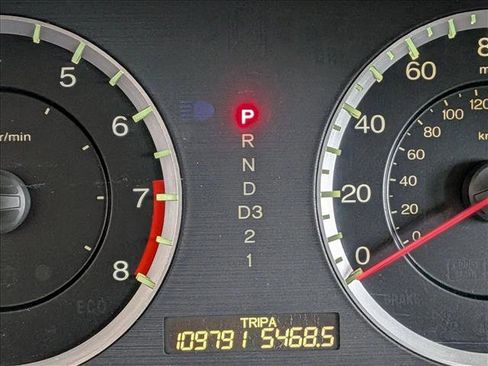 Used 2011 Honda Accord LX image 10