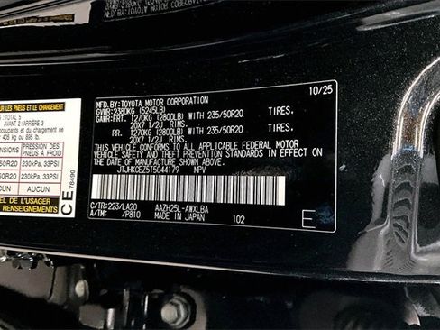 New 2026 Lexus NX 350 AWD w/ Luxury Package image 13