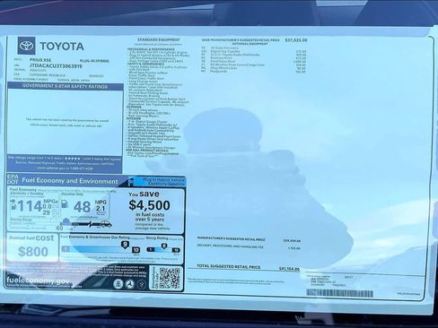 New 2026 Toyota Prius XSE image 21