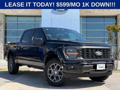 New 2026 Ford F150 STX w/ Equipment Group 200A