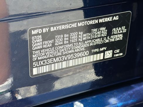 New 2027 BMW X7 M60i AWD/4WD image 45