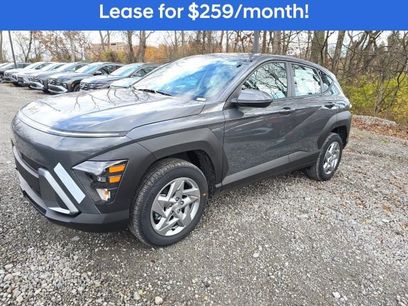 New 2026 Hyundai Kona SE