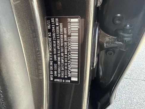 Used 2012 Porsche Panamera S image 24