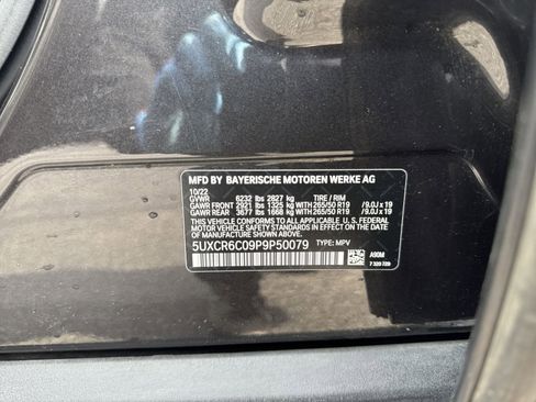 Used 2023 BMW X5 xDrive40i image 38