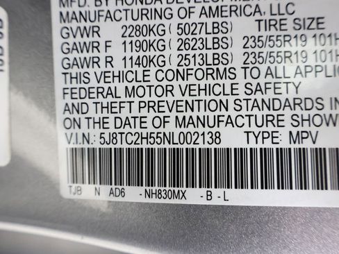 Used 2022 Acura RDX w/ Technology Package image 12