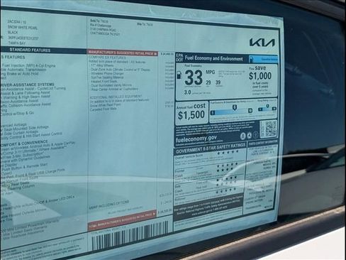 New 2026 Kia K4 EX FWD image 15