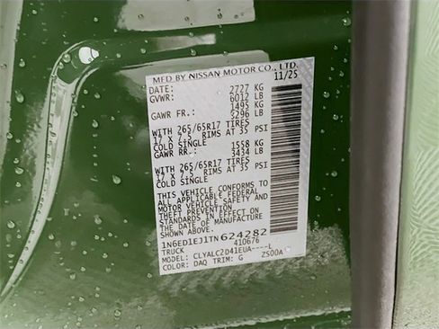 New 2026 Nissan Frontier SV w/ SV Convenience Package image 21