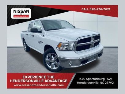 Used 2023 RAM 1500 Tradesman w/ Tradesman SXT Package
