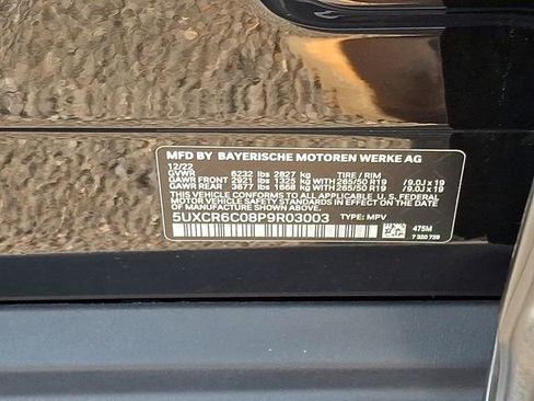 Certified 2023 BMW X5 xDrive40i w/ Premium Package image 28