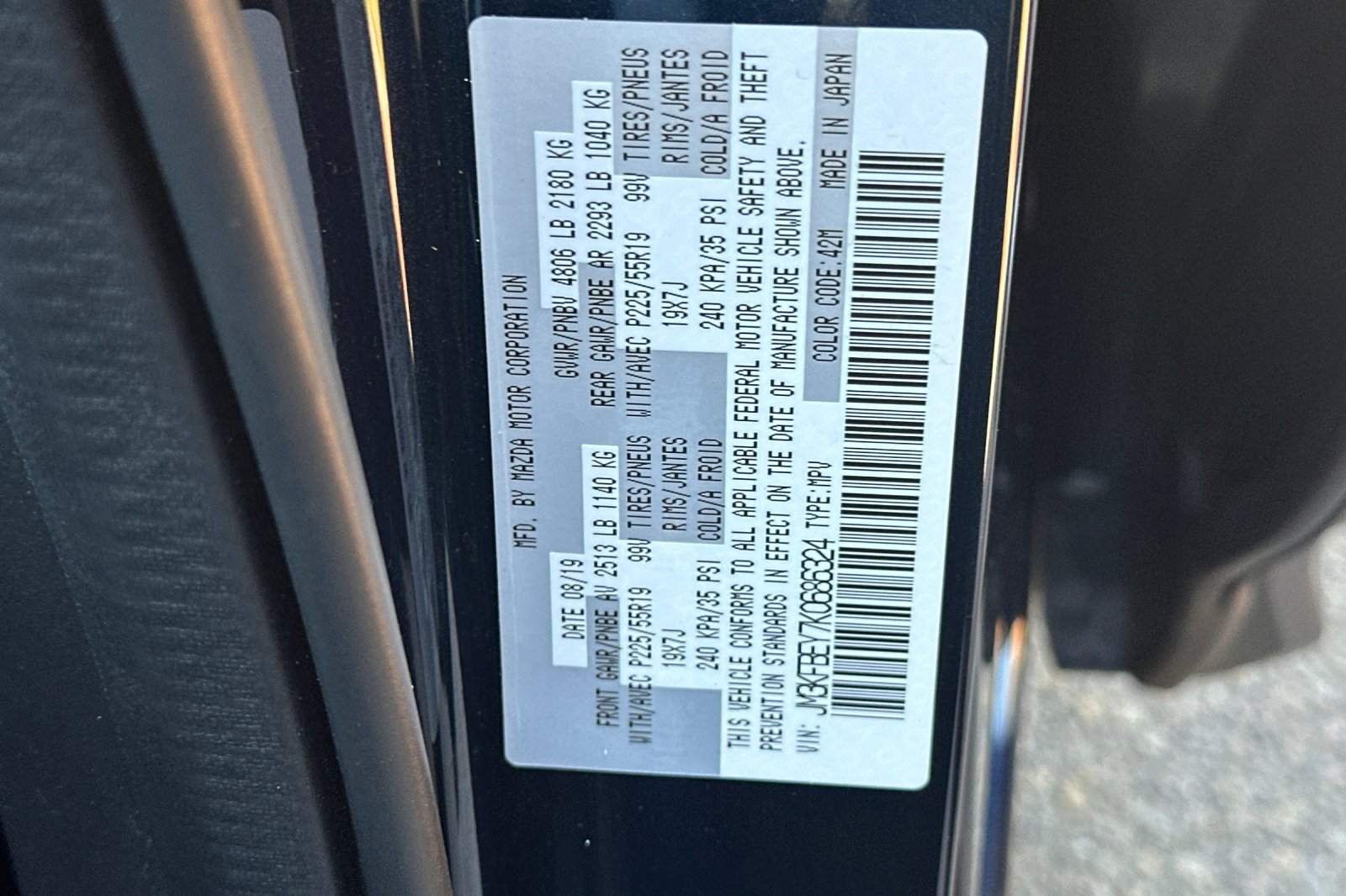 Used 2019 MAZDA CX-5 Signature AWD/4WD image 27
