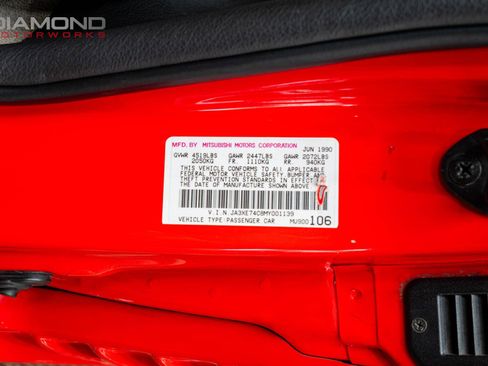 Used 1991 Mitsubishi 3000GT VR-4 image 62