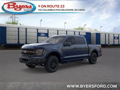 New 2025 Ford F150 Tremor