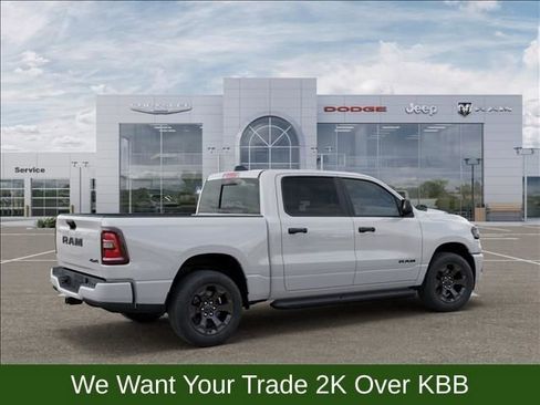 New 2026 RAM 1500 Express AWD/4WD image 4