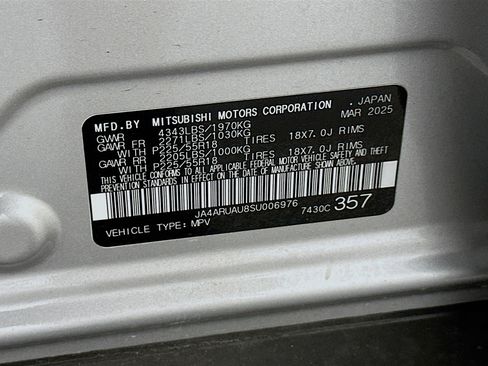 Used 2025 Mitsubishi Outlander Sport SE AWD/4WD image 12
