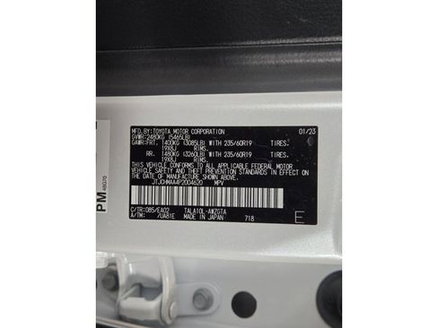 Certified 2023 Lexus RX 350 Premium w/ Cold Area Package FWD image 30