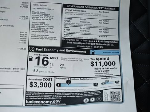 New 2026 Audi SQ7 Premium Plus image 24