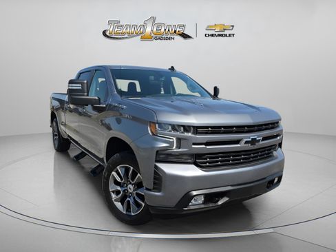 Used 2021 Chevrolet Silverado 1500 RST w/ Max Trailering Package image 1