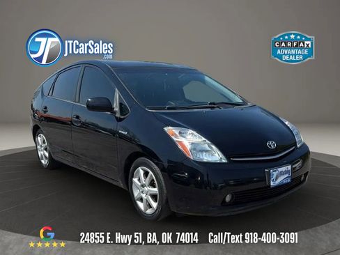 Used 2008 Toyota Prius image 1