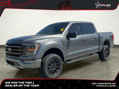 Used 2023 Ford F150 Tremor w/ Trailer Tow Package