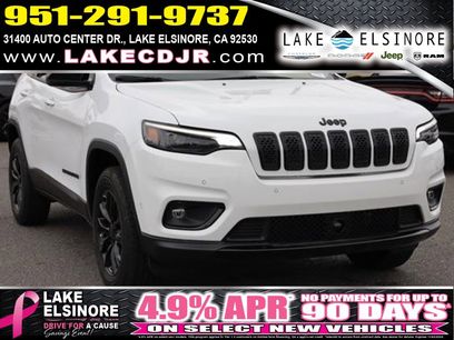 New 2023 Jeep Cherokee Altitude Lux