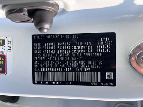 Used 2019 Honda CR-V EX image 14