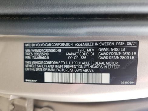 Certified 2025 Volvo XC60 B5 Plus AWD/4WD image 51