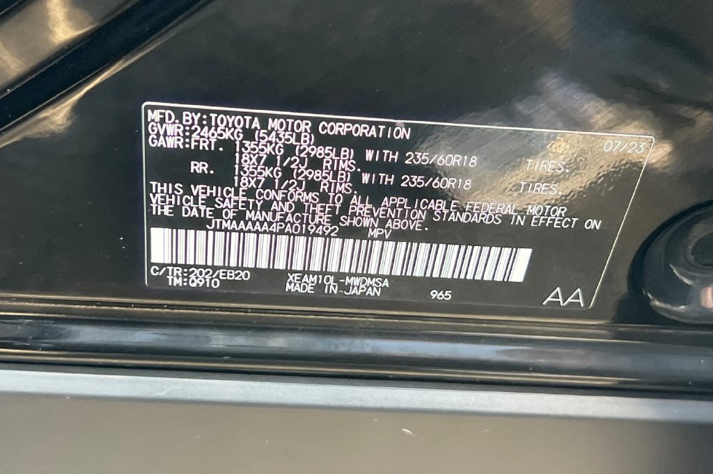 Certified 2023 Toyota bZ4X FWD w/ Weather Package image 31