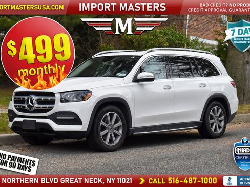 Used 2020 Mercedes-Benz GLS 450 4MATIC image 1