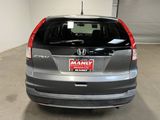 Used 2012 Honda CR-V EX image 4