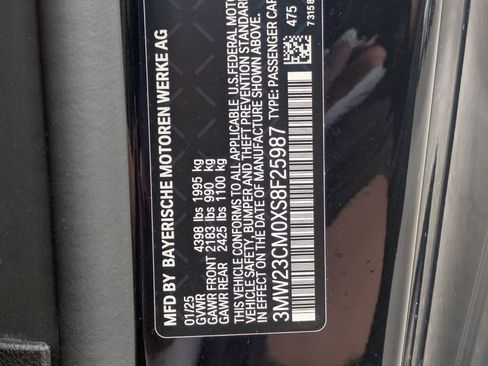 Used 2025 BMW 230i Coupe w/ Convenience Package RWD image 22