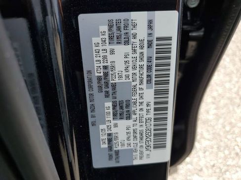 New 2025 MAZDA CX-5 AWD 2.5 S w/ Preferred Package image 27